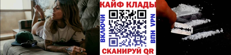 NBOMe Тосно