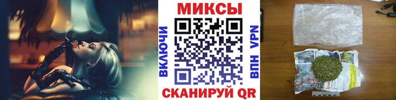 Бутират оксибутират  Тосно 