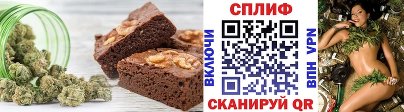 Cannafood конопля  закладки  Тосно 
