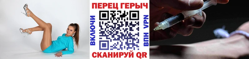 где можно купить наркотик  Тосно  Героин VHQ 