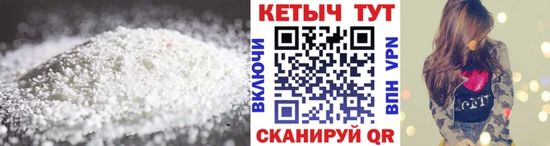 OMG ССЫЛКА  Тосно  маркетплейс наркотические препараты  где продают   КЕТАМИН ketamine 