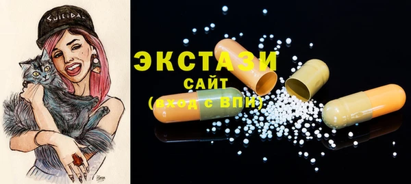 MESCALINE Остров