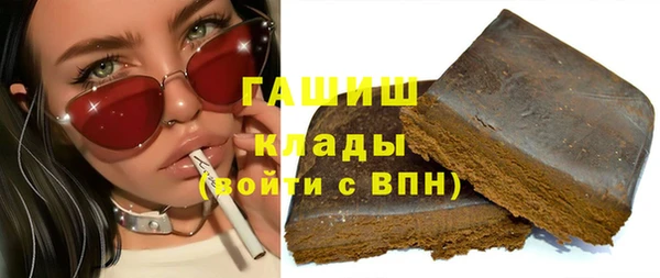 MESCALINE Остров