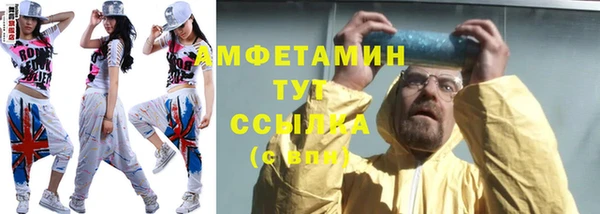 не бодяженный Осташков