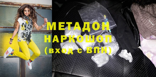 MESCALINE Остров