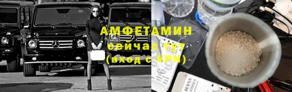 СК Осинники