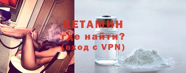 MESCALINE Остров
