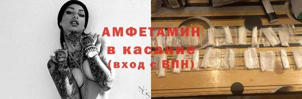 MESCALINE Остров