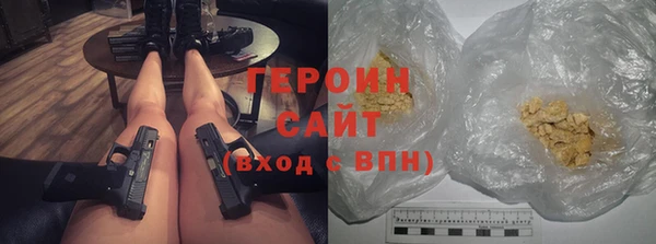 MESCALINE Остров
