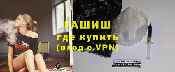 гидра Нягань