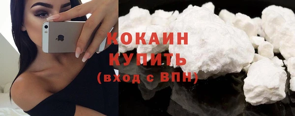 MESCALINE Остров