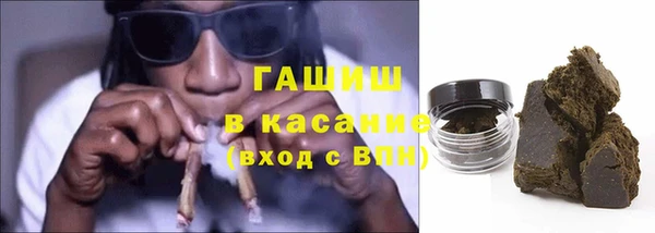 не бодяженный Осташков