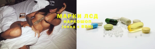не бодяженный Осташков