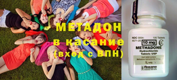 не бодяженный Осташков