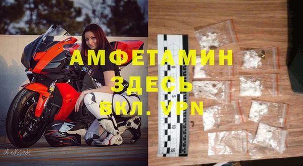 MESCALINE Остров