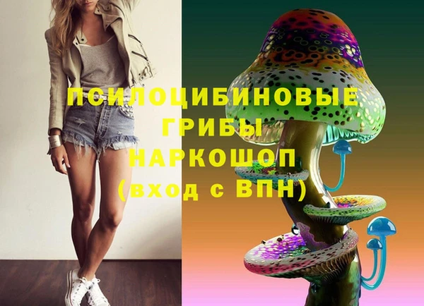 MESCALINE Остров