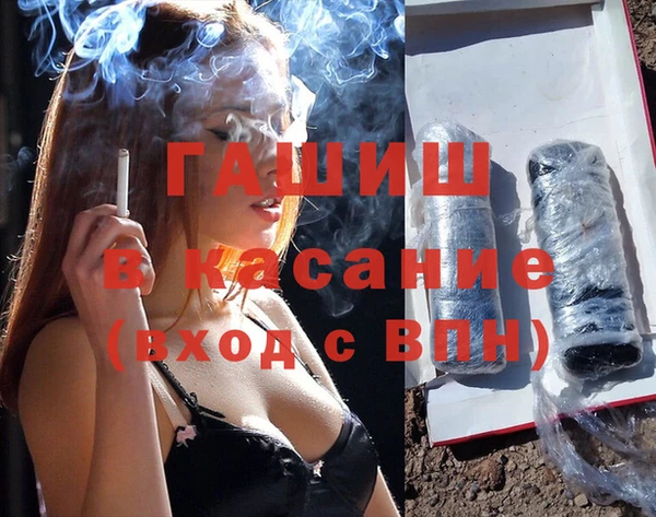 MESCALINE Остров