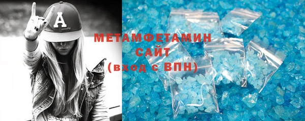 СК Осинники