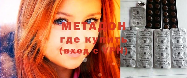 MESCALINE Остров