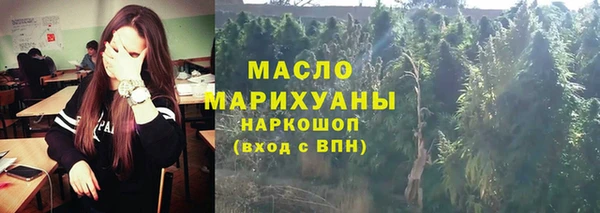 MESCALINE Остров