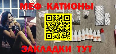 мдма Новодвинск