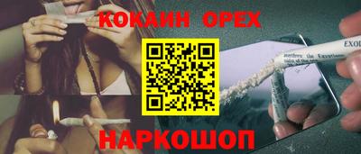 мдпв Волжский