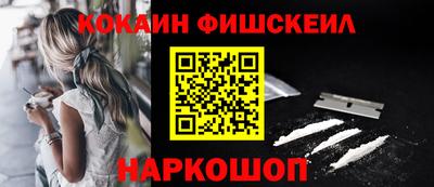 крисы Волжск