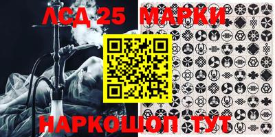ALPHA-PVP Новозыбков