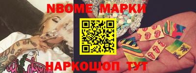 MDMA Premium VHQ Волгодонск