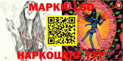 MDMA Premium VHQ Волгодонск