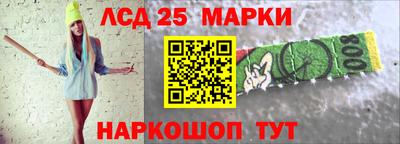 ALPHA-PVP Новозыбков
