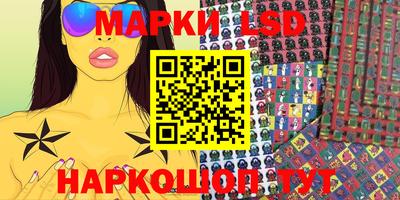 мдпв Волжский