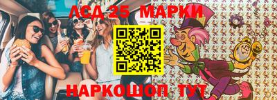 мдпв Волжский