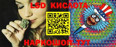кокаин колумбия Новокубанск
