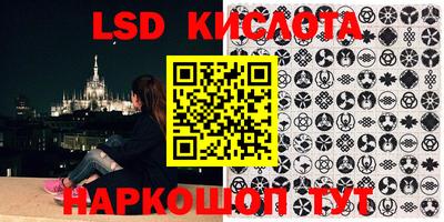 кокаин колумбия Новокубанск