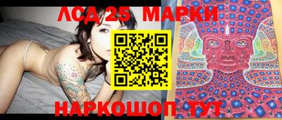 MDMA Premium VHQ Волгодонск