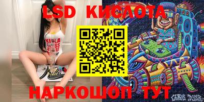 кокаин колумбия Новокубанск