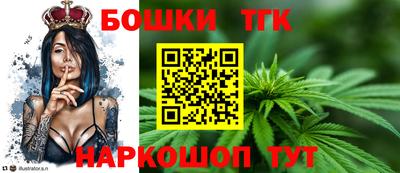 кокаин колумбия Новокубанск