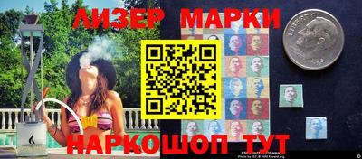 крисы Волжск