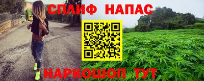 мдма Новодвинск