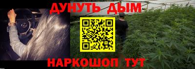 мдпв Волжский