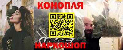 кокаин колумбия Новокубанск