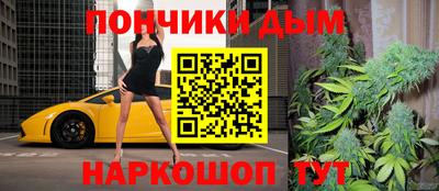 кокаин колумбия Новокубанск