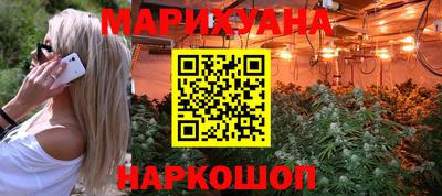 мдма Новодвинск