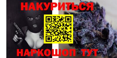 кокаин колумбия Новокубанск