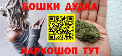 мдпв Волжский