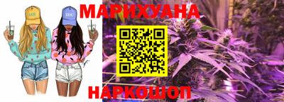 MDMA Premium VHQ Волгодонск
