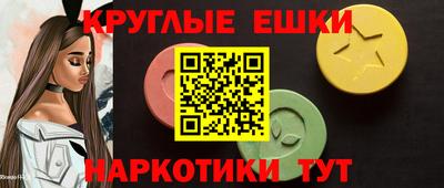 мдма Новодвинск