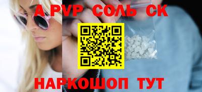 MDMA Premium VHQ Волгодонск