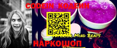 кокаин колумбия Новокубанск